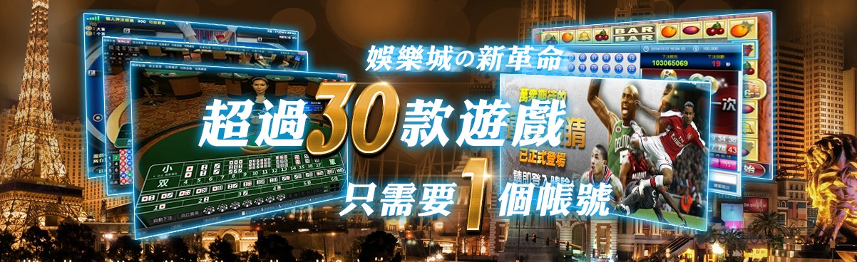 九州娛樂場註冊送您500試手氣，萬片影城，儲值再送1000點